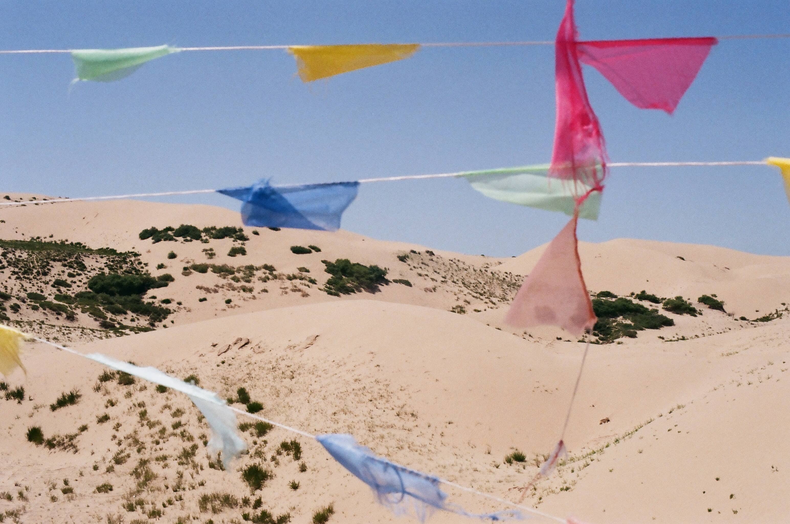 Qinghai desert