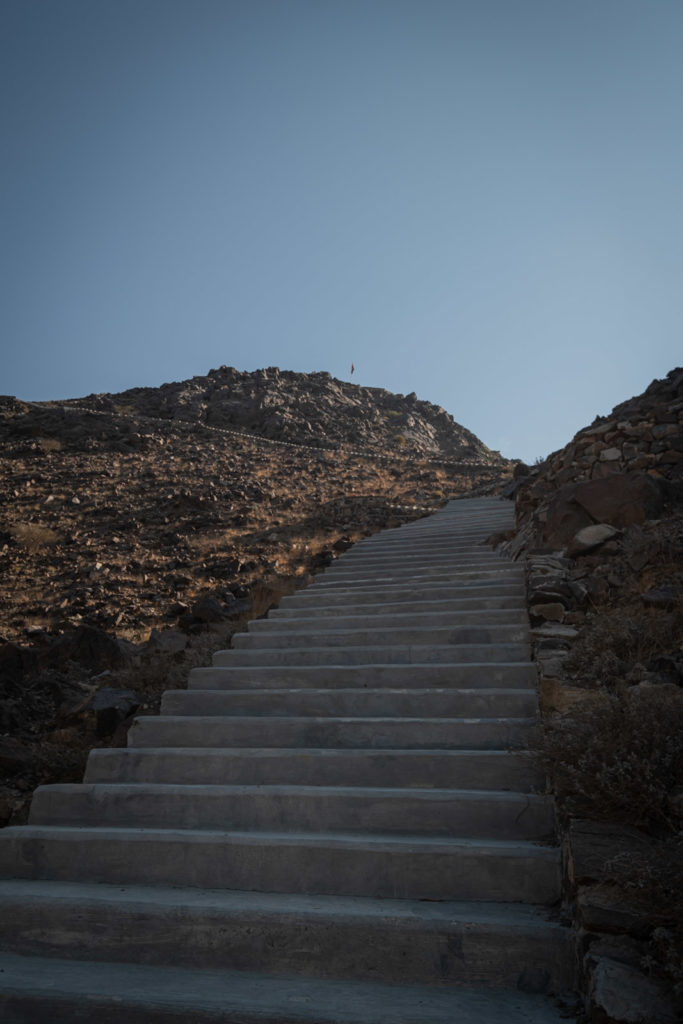 Shawka stairs