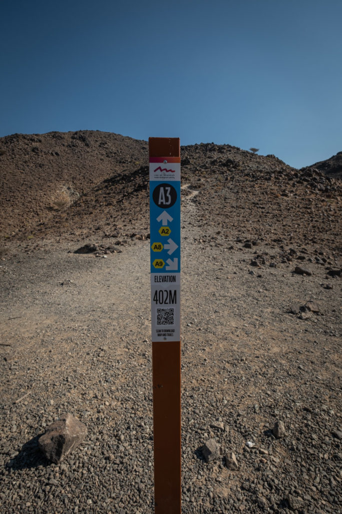 Trail Mark