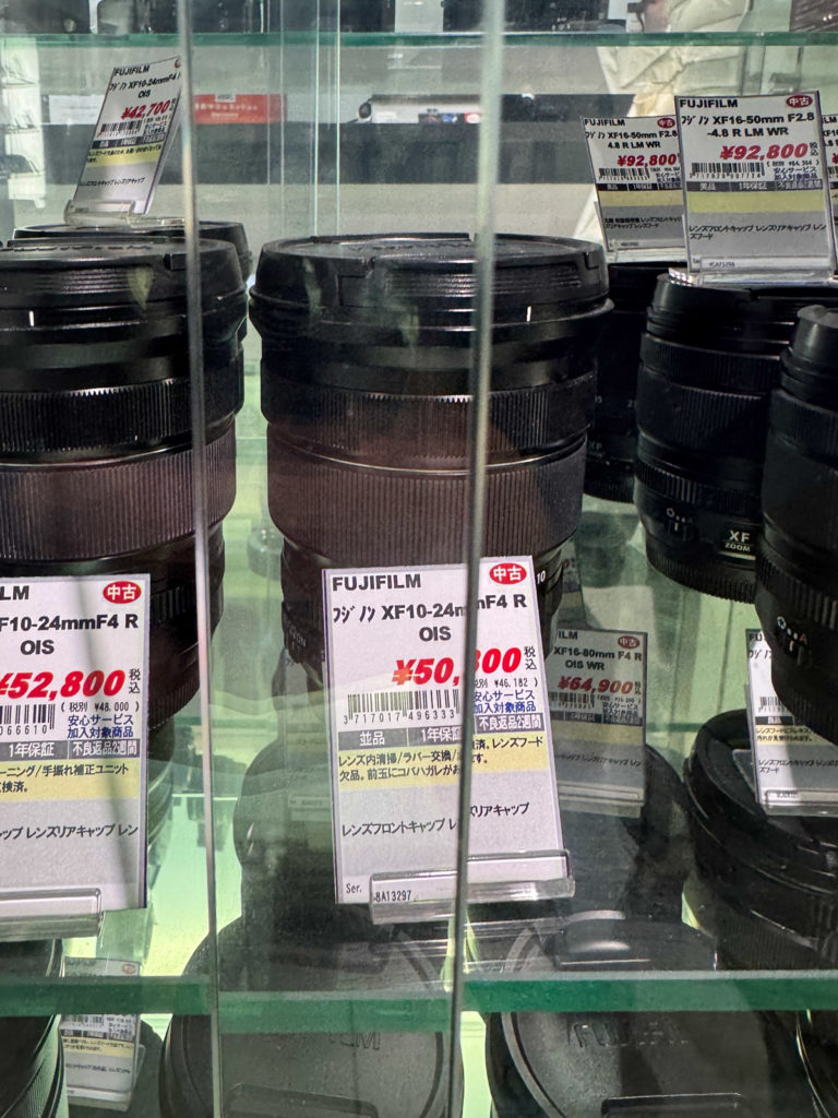 Fuji lenses at MAP Camera Shinjuku.