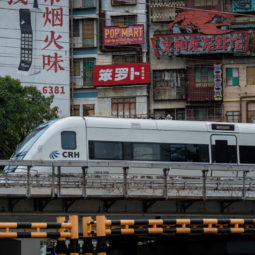 High speed train passing the overpass at LaoDongMen street in Shenzhen