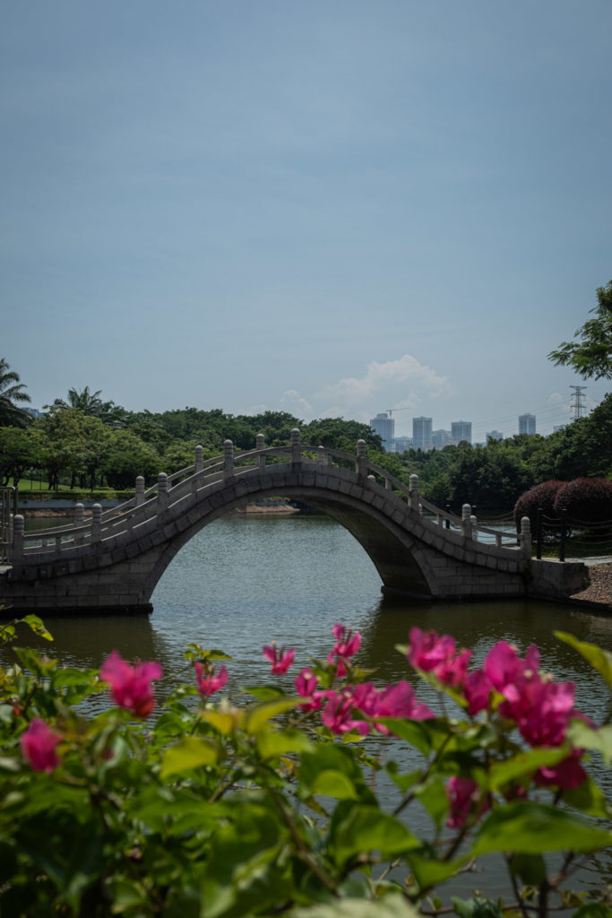 Bridge in park behind Nantou Ancient City