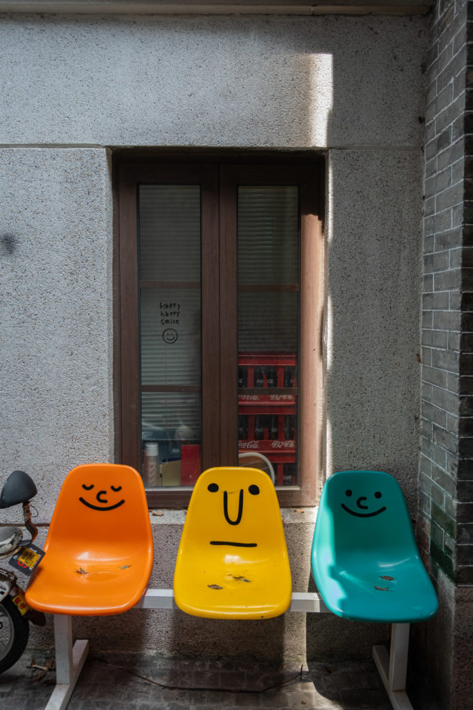 Colorful chairs in Nantou.