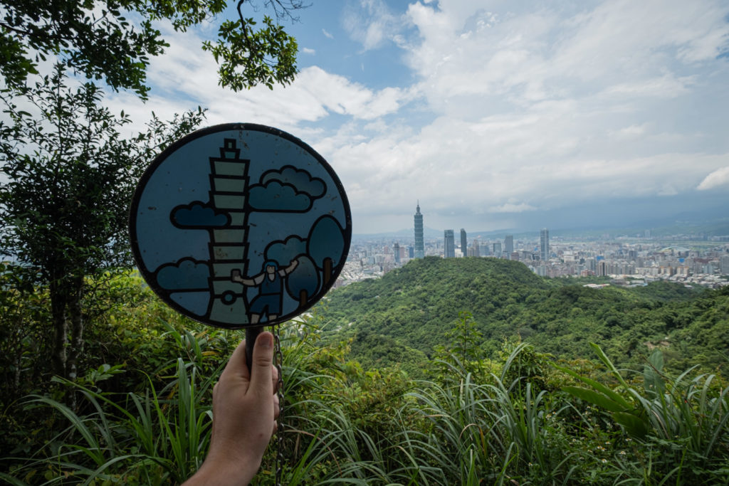 Taipei elephant mountain trail views of Taipei 101 along the way