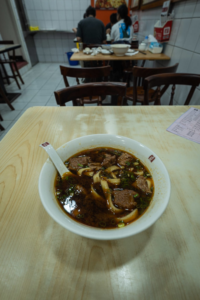bowl of braised beef noodles with tasty broth