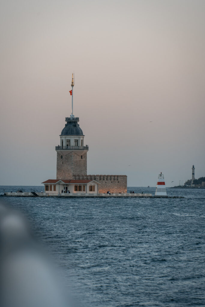 Üsküdar Seaside