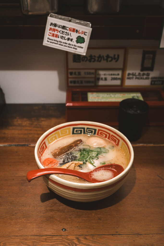 Ramen at Kyushu Jangara