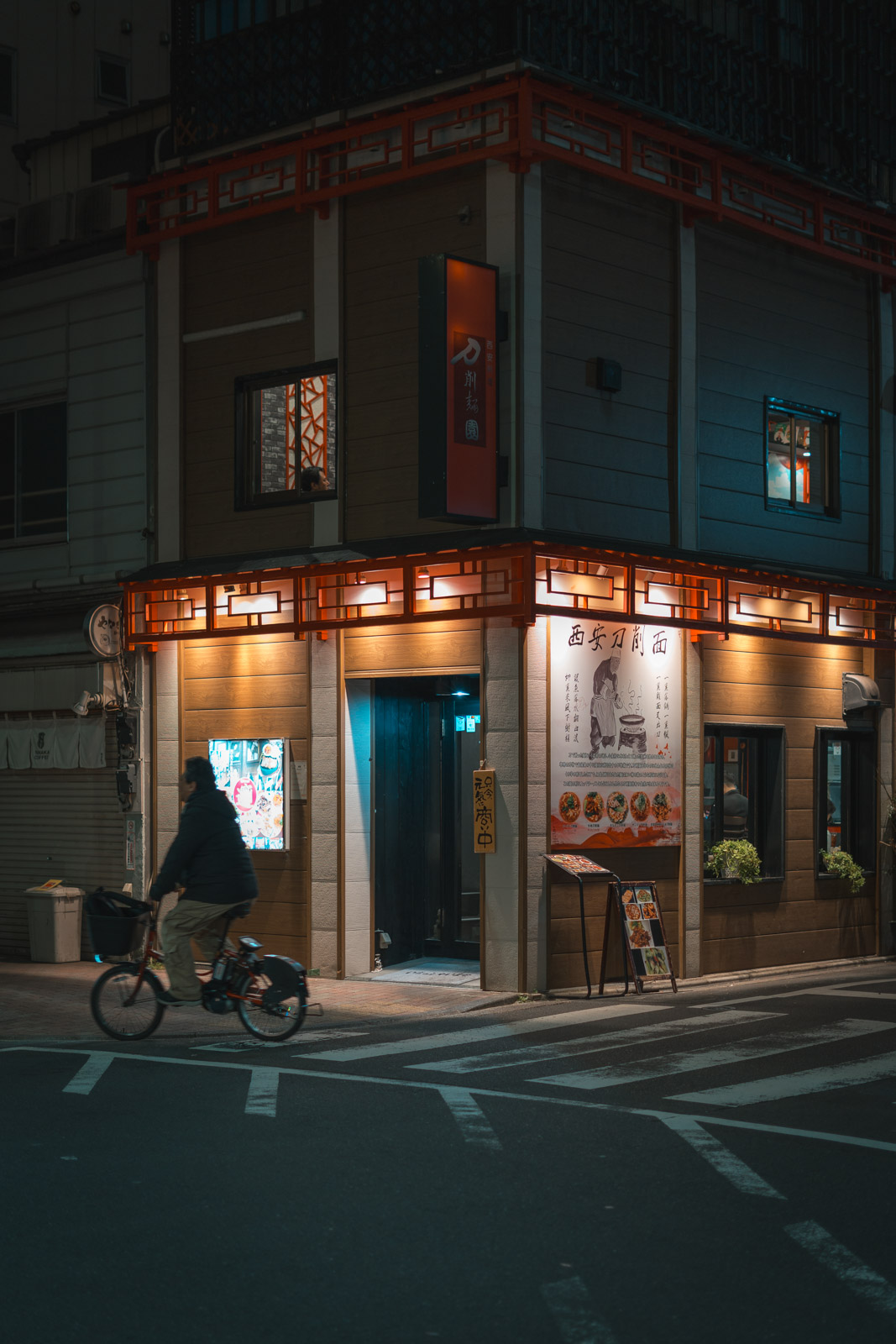 Night stroll in Tsukiji