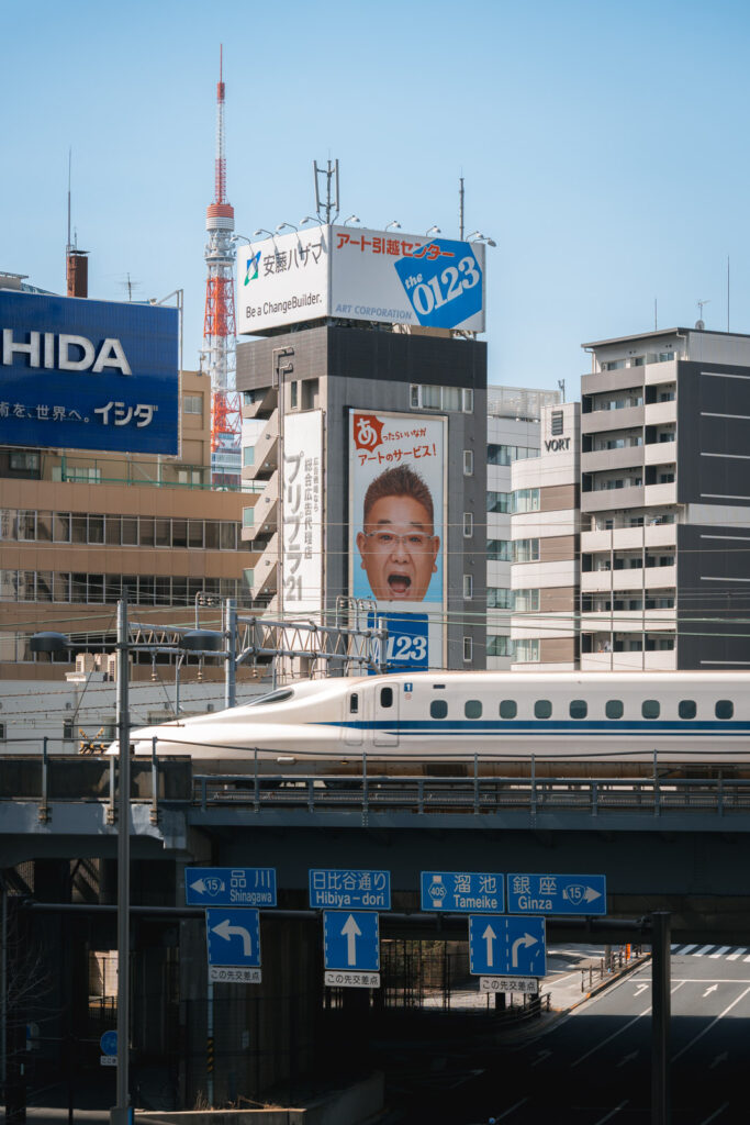 Shinkansen Tokyo Crossroads