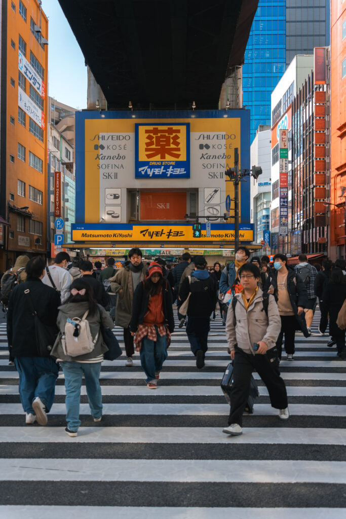 Akihabara’s main crossing