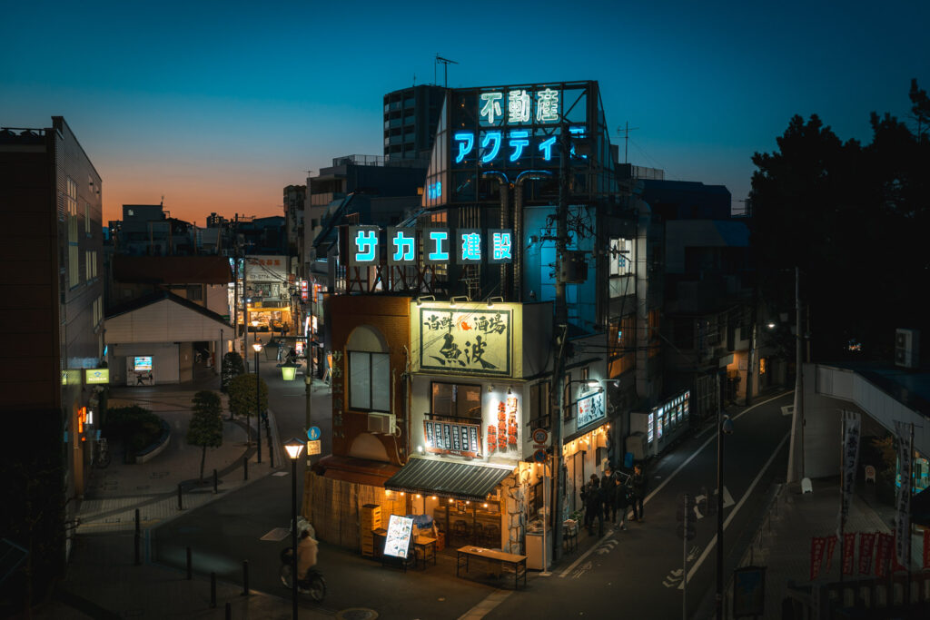 Uonami Fish Bar during blue hour