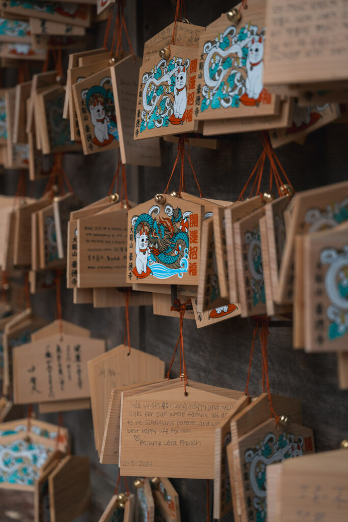 Gōtokuji Temple hangers