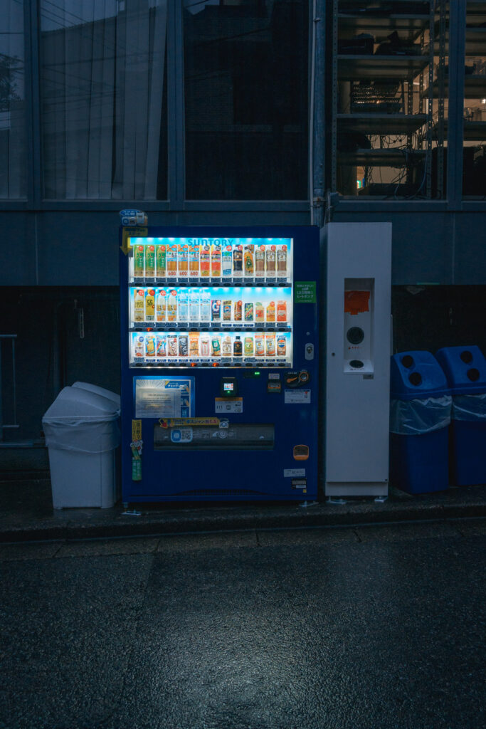 Vending machine on rainy Tokyo evening