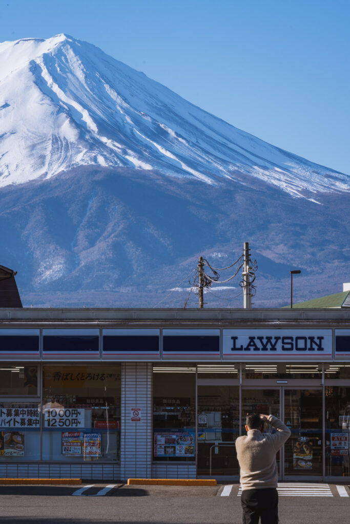 Lawson with Mount Fuji in the background