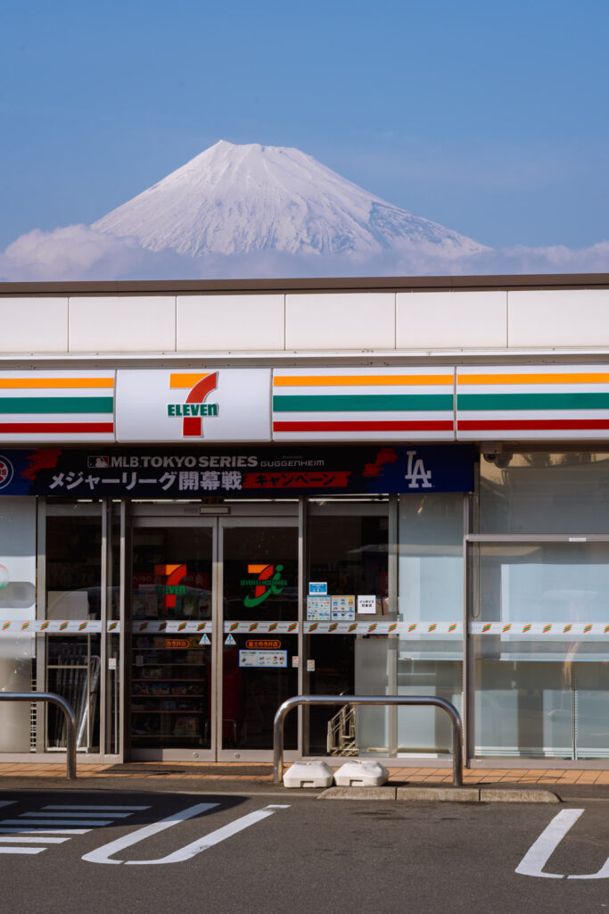 7-ELEVEN with Mount Fuji in the background