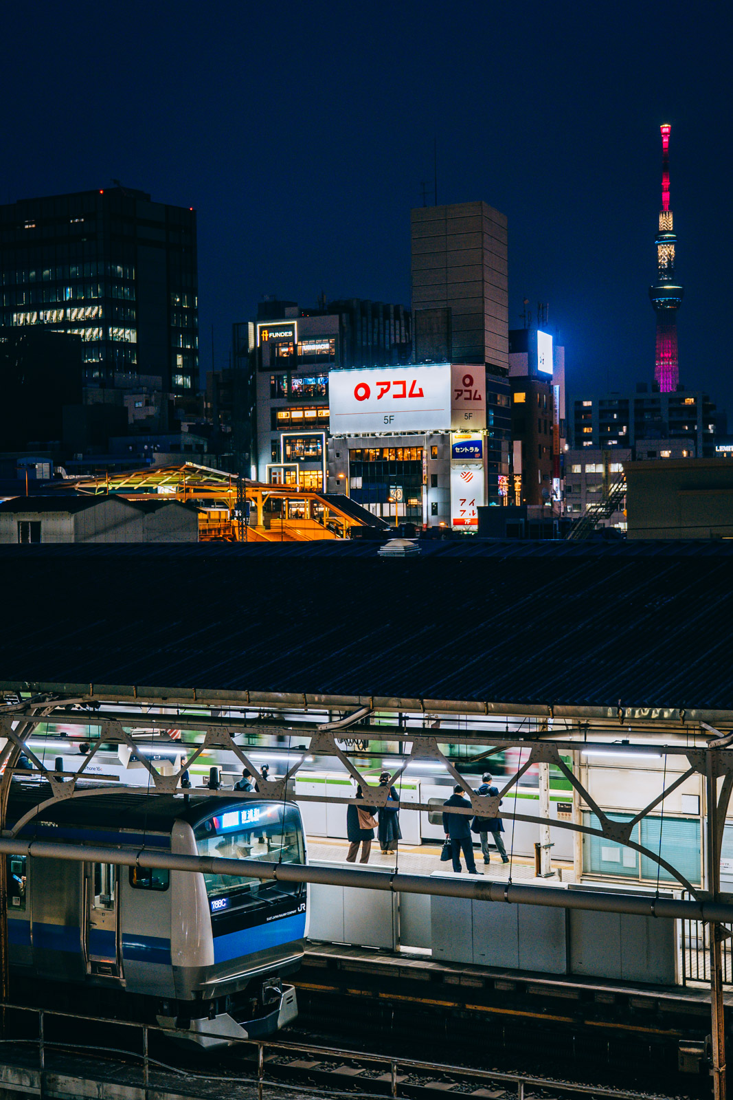 Ueno Station
