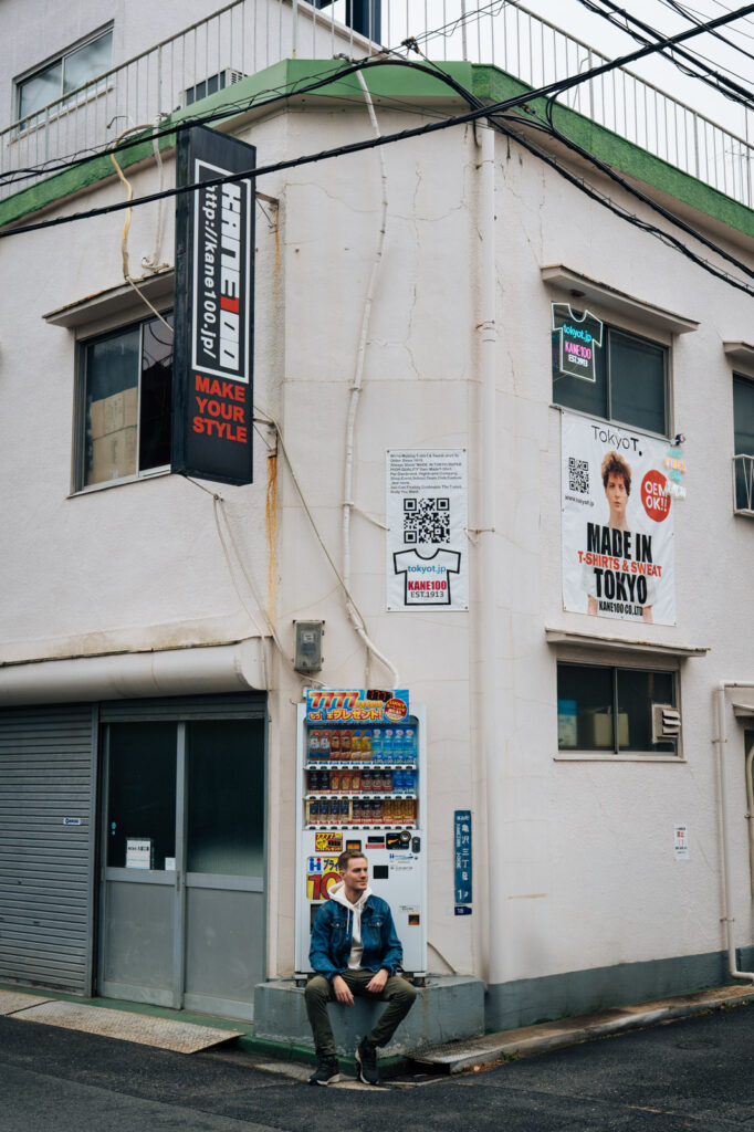 Me posing at a random street corner