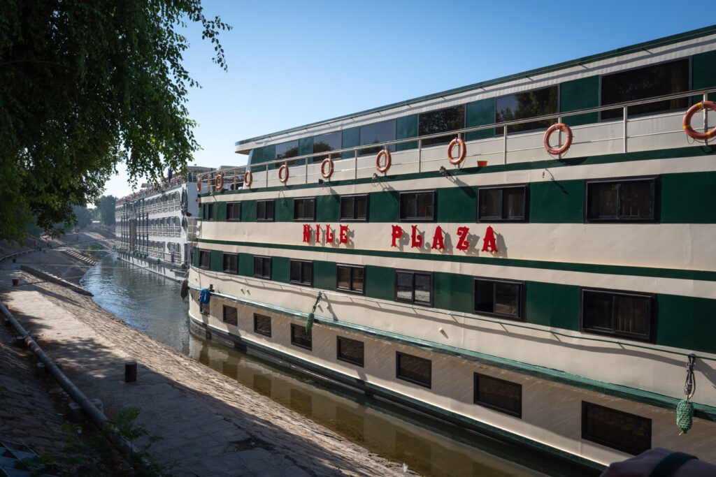 Nile Plaza docket at Kom Ombo