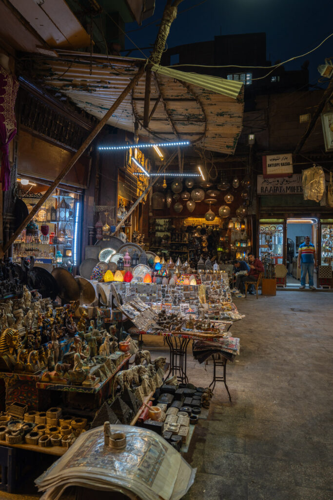 Khan el-Khalili Bazaar
