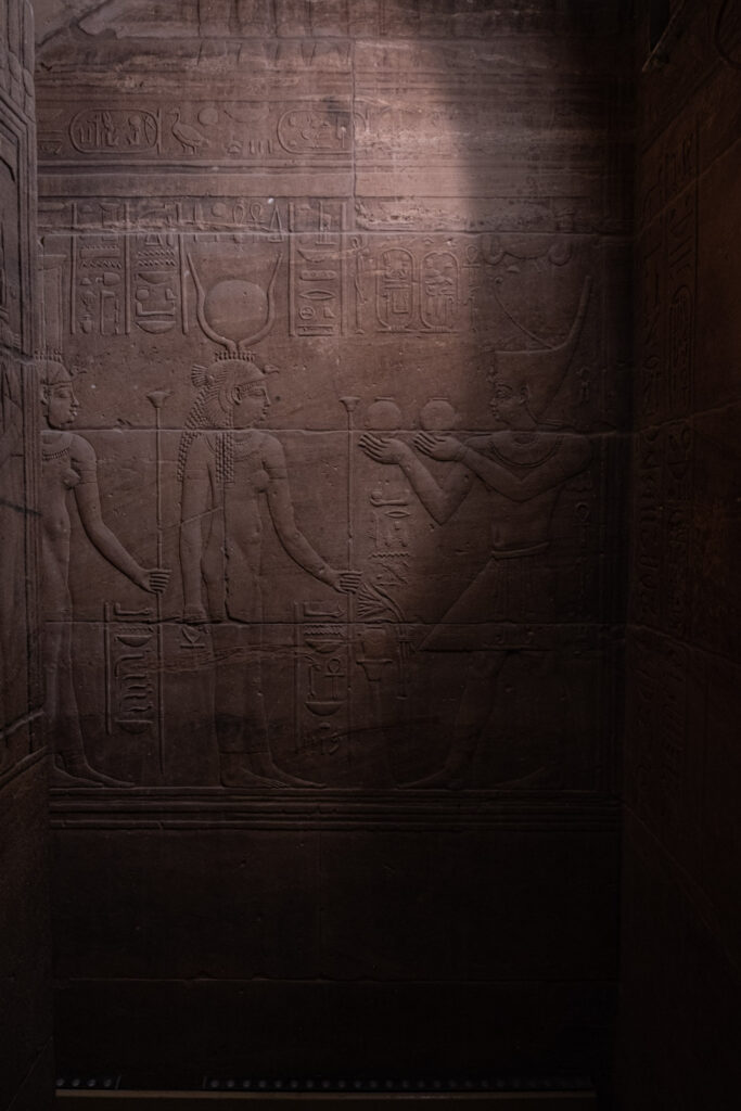 Philae Temple inside