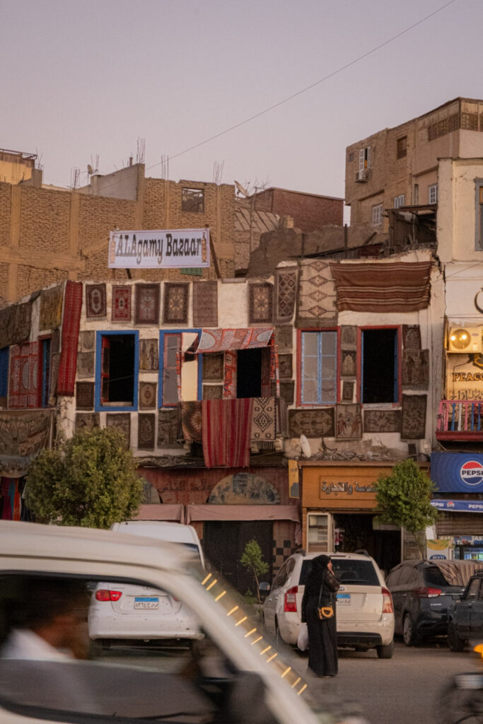 Carpet shop in Aswan