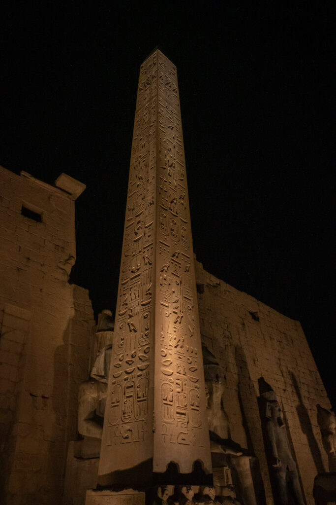 Luxor Temple by night