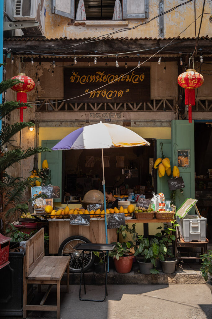 Wanjai Cafe House storefront