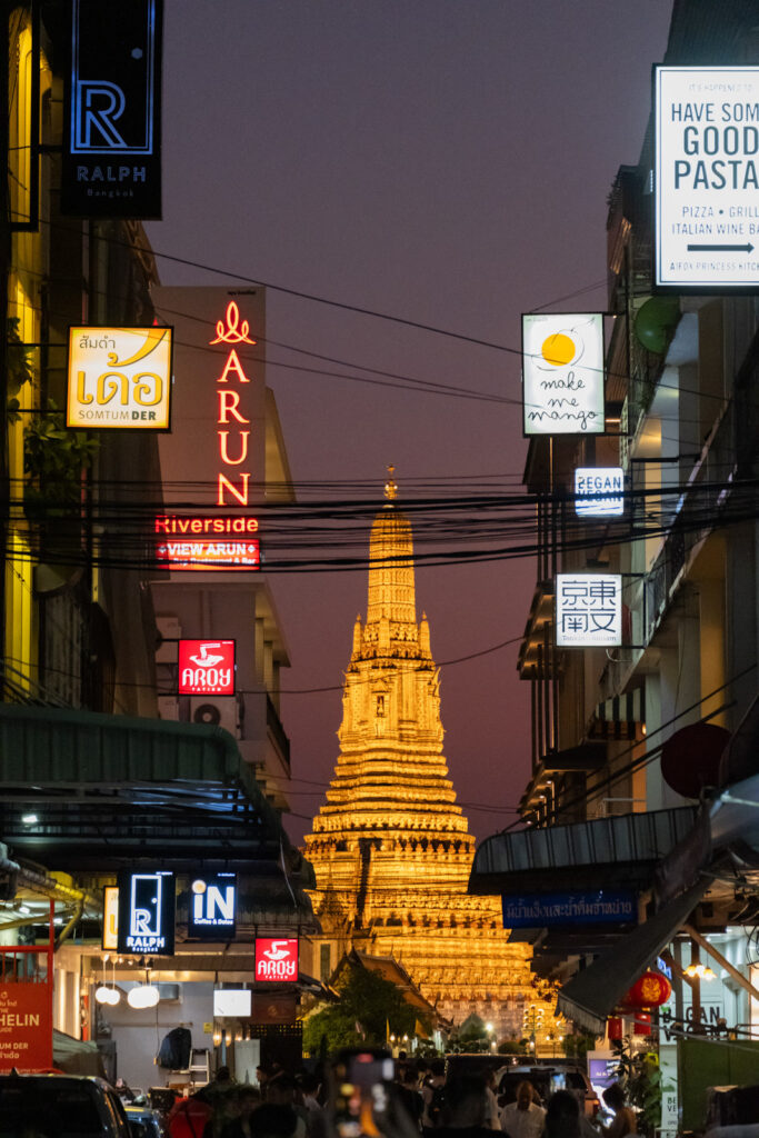 Wat Arun by Night