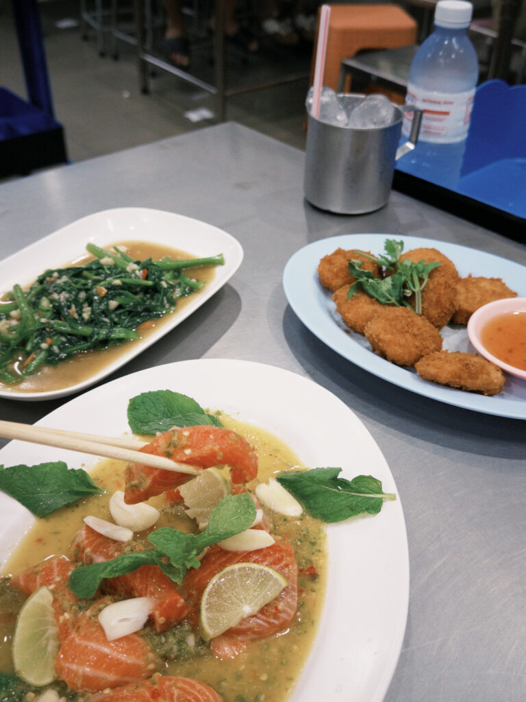 Jeh O Chula sashimi salad