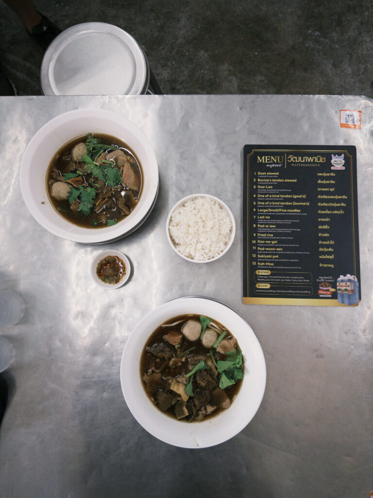 Wattana Panich menu and food