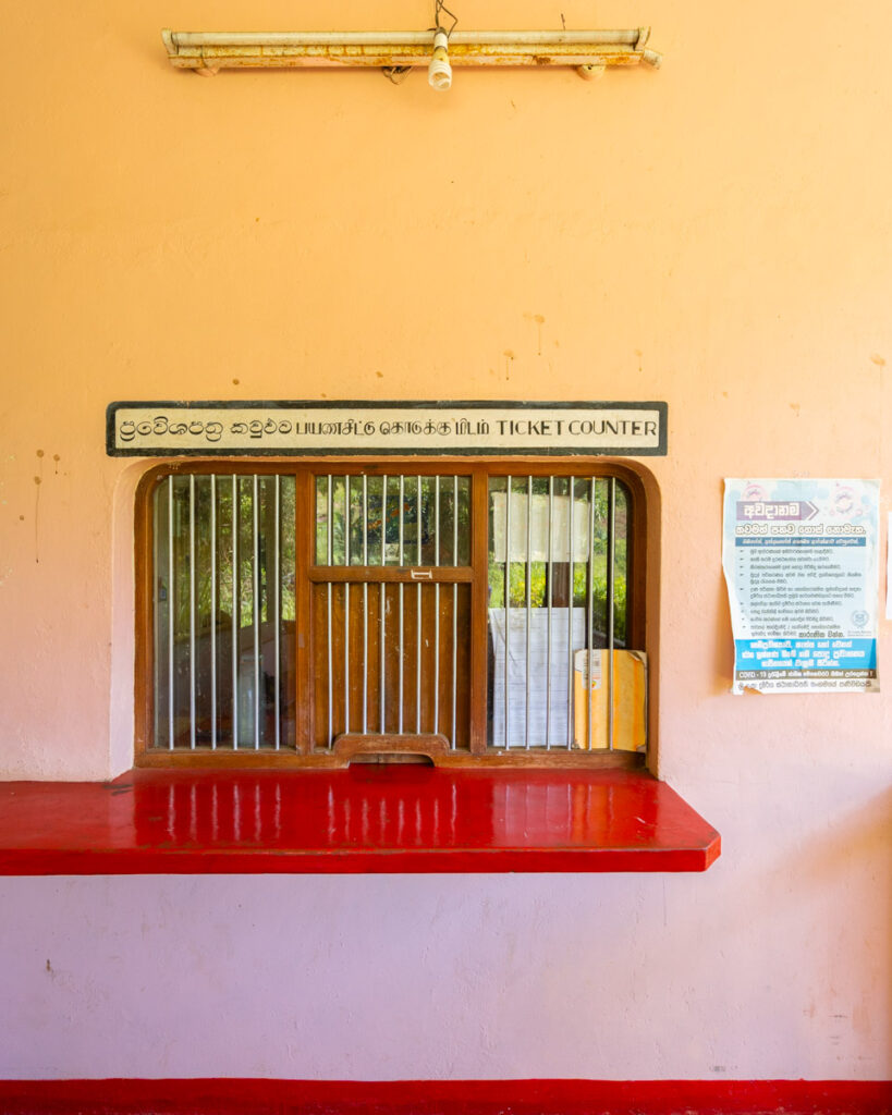 Kithalella Station counter