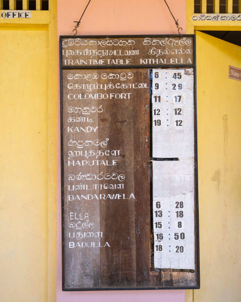 Kithalella Station timetable
