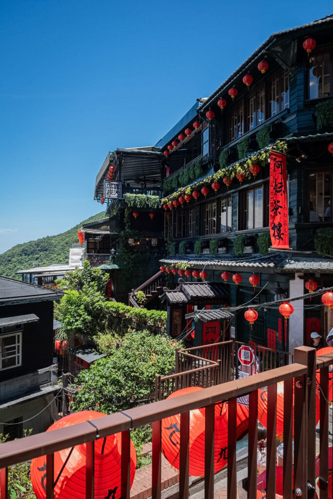 A-Mei Teahouse