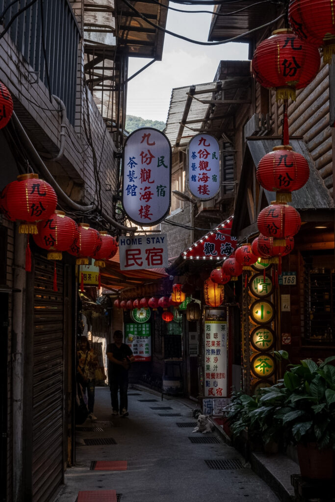 Quiet streets around Jiufen Old Street