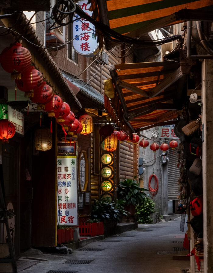 Jiufen Day Trip from Taipei: Food, Tea and Lantern Streets