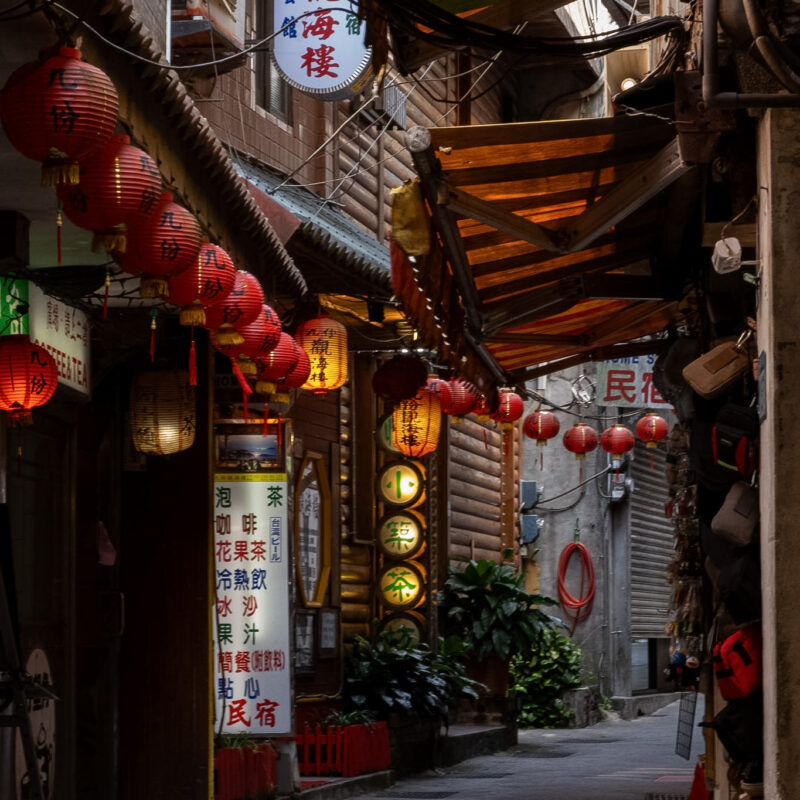Jiufen Day Trip from Taipei: Food, Tea and Lantern Streets