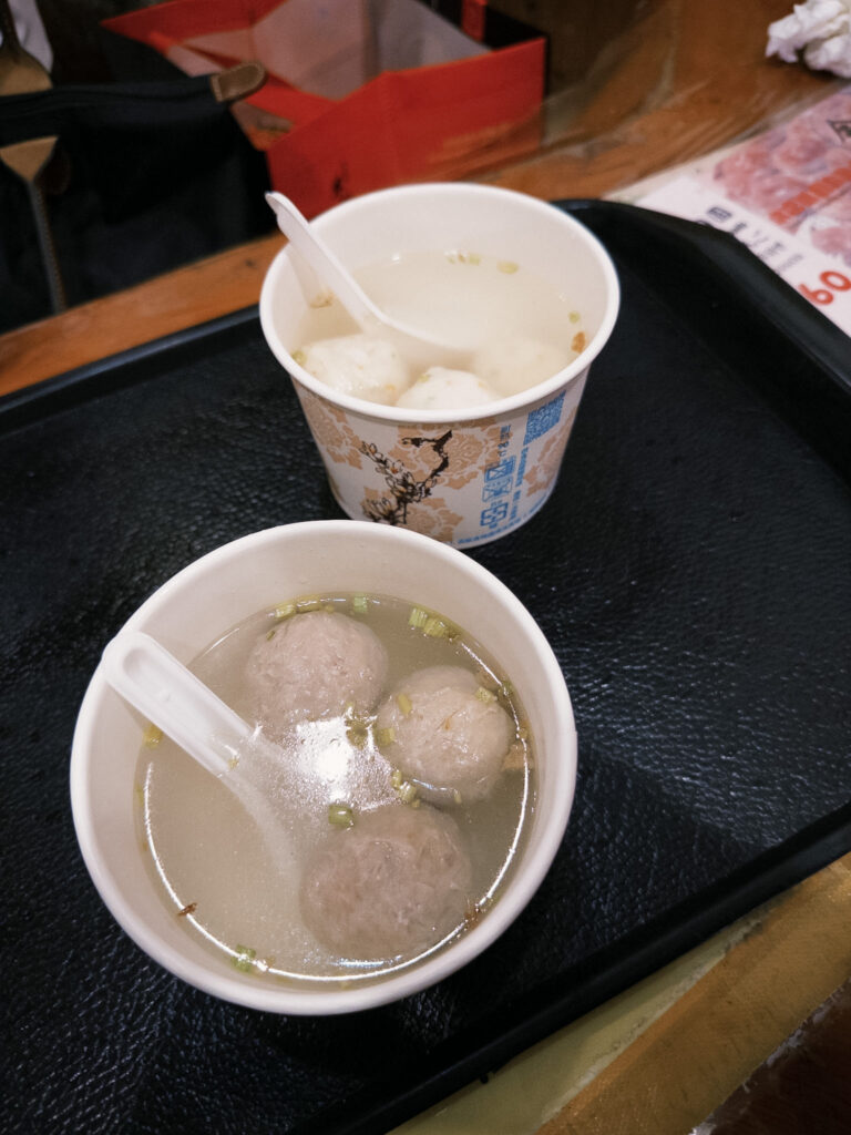 Pork and fish ball soup