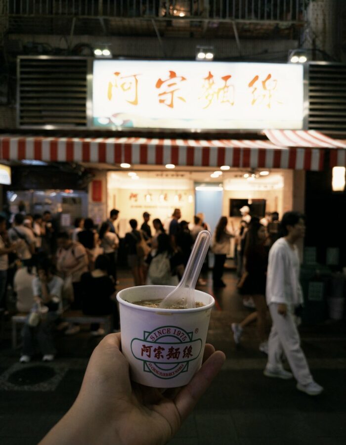 Ximending Street Food Guide