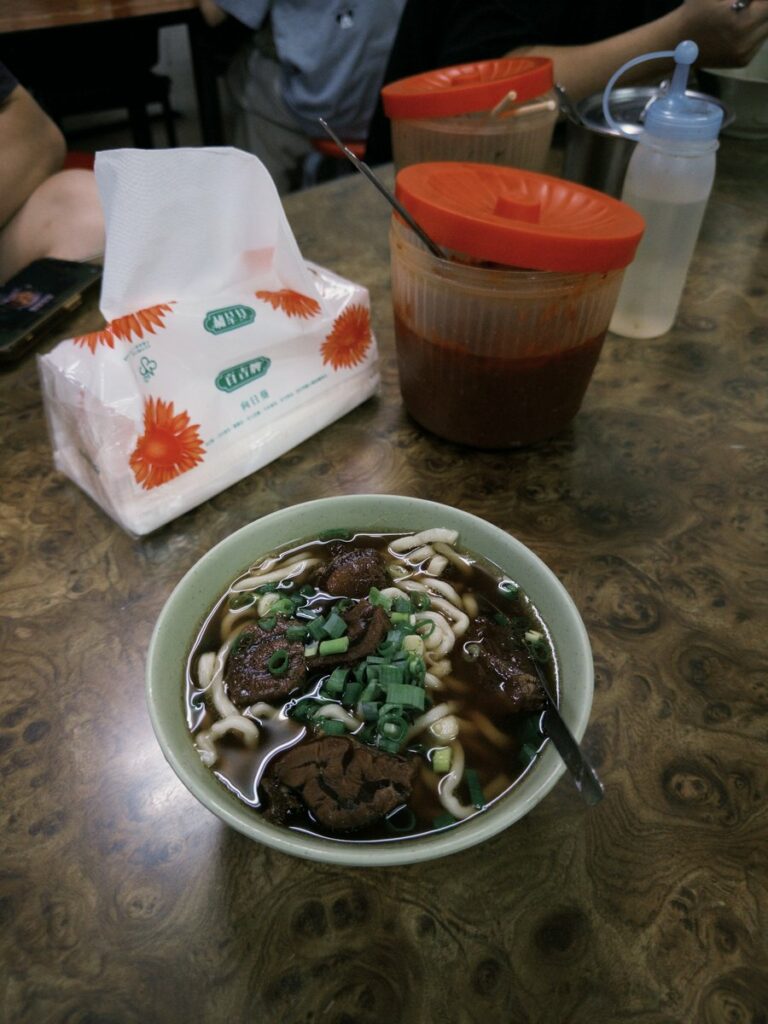 Fuhong Beef Noodles 富宏牛肉麵