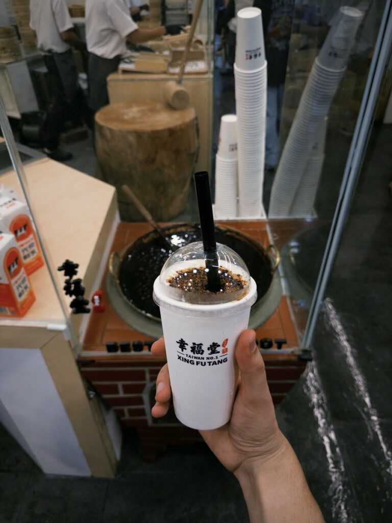 Brown Sugar Bubble Tea at Xing Fu Tang 幸福堂